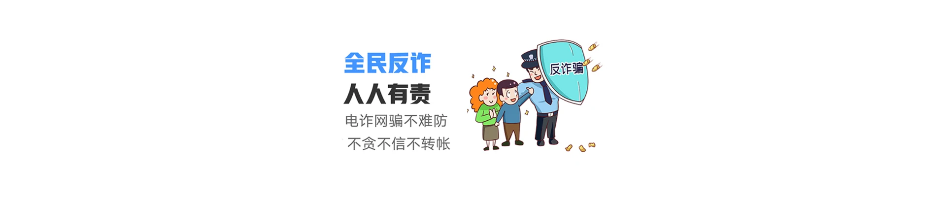 市南区联通宽带